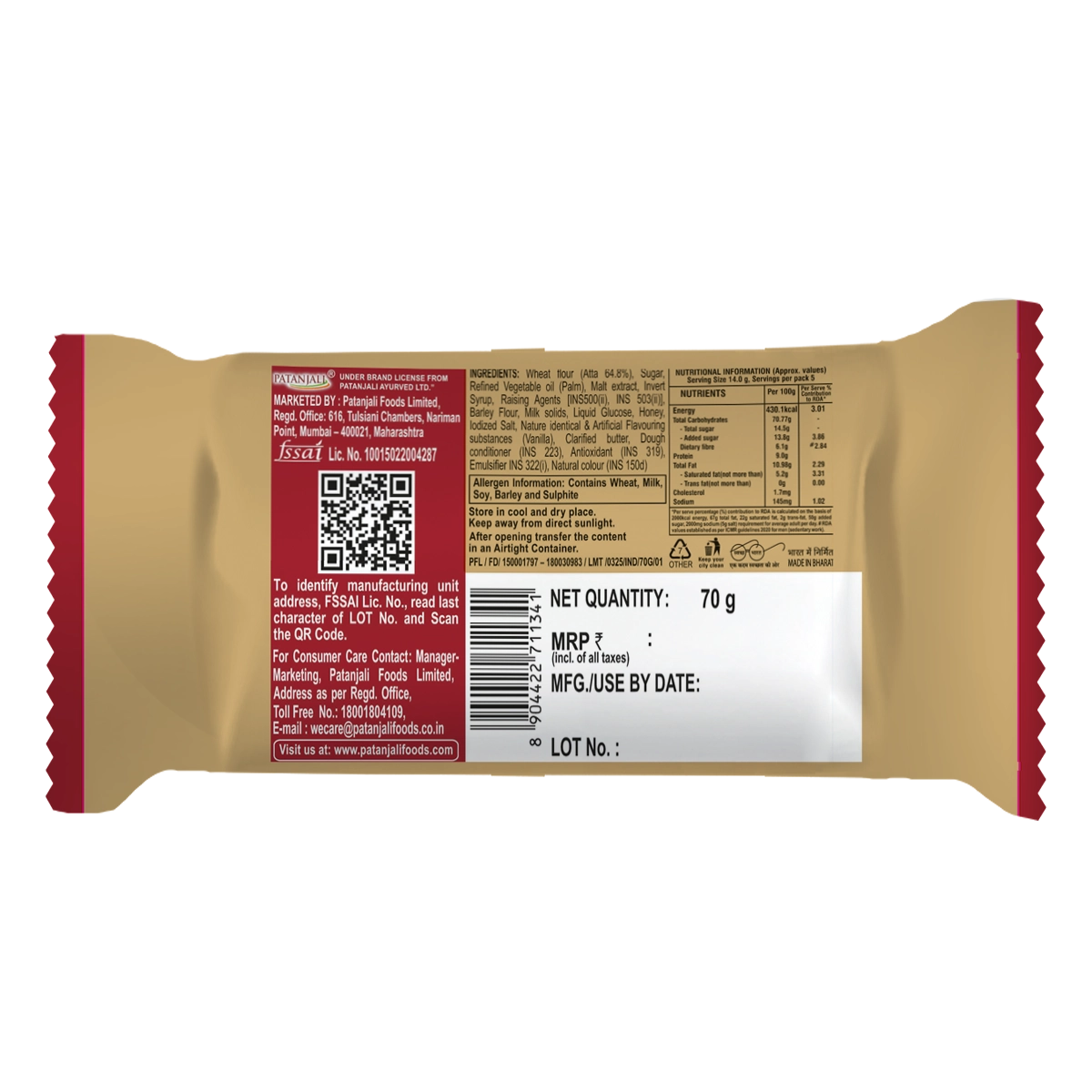 Patanjali Marie Biscuits 70gm