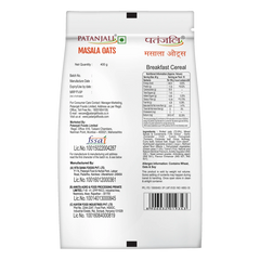 Patanjali Masala Oats 400gm