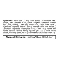 Patanjali Masala Oats 40gm