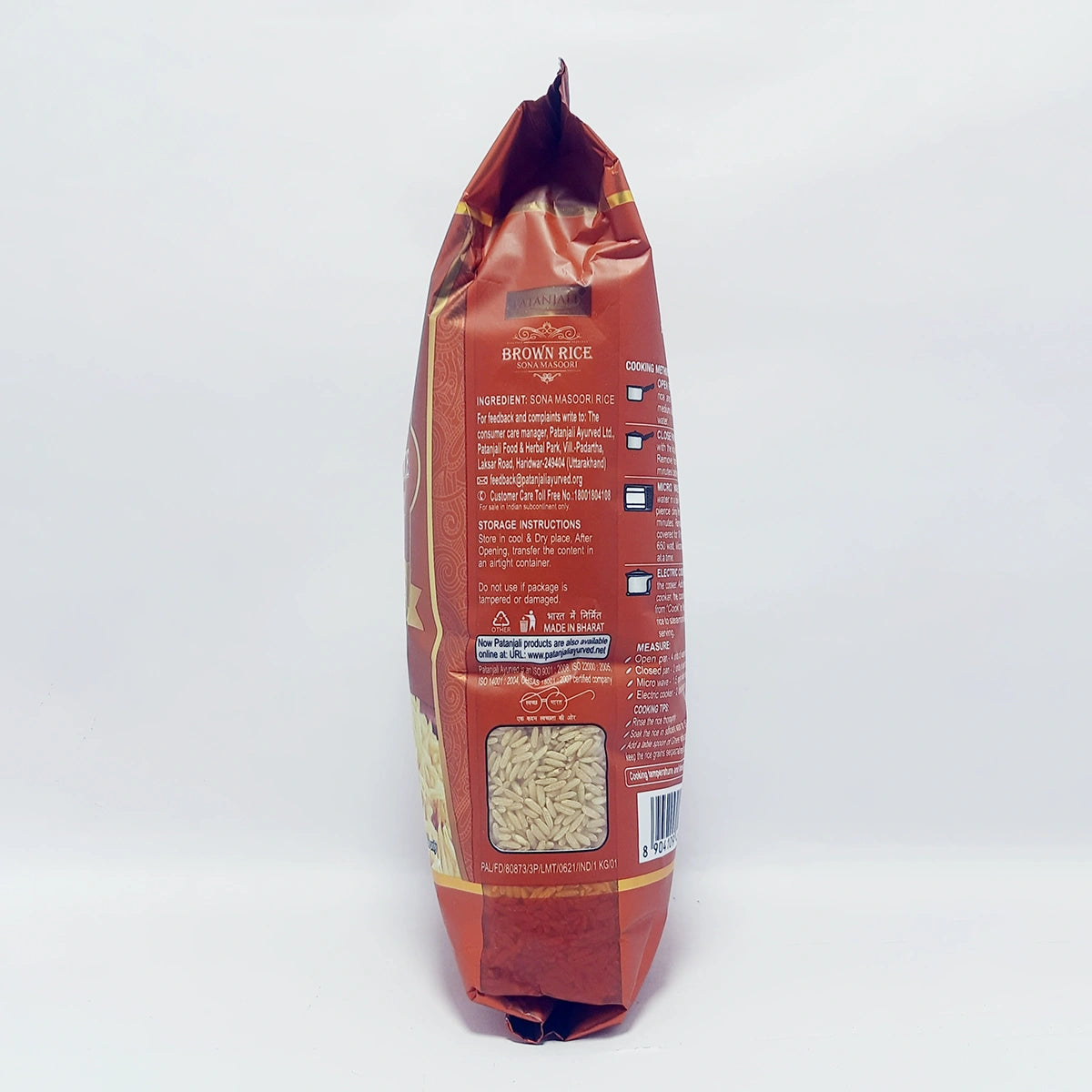 Patanjali Brown Rice- Sona Masoori 1kg