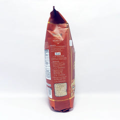 Patanjali Brown Rice- Sona Masoori 1kg
