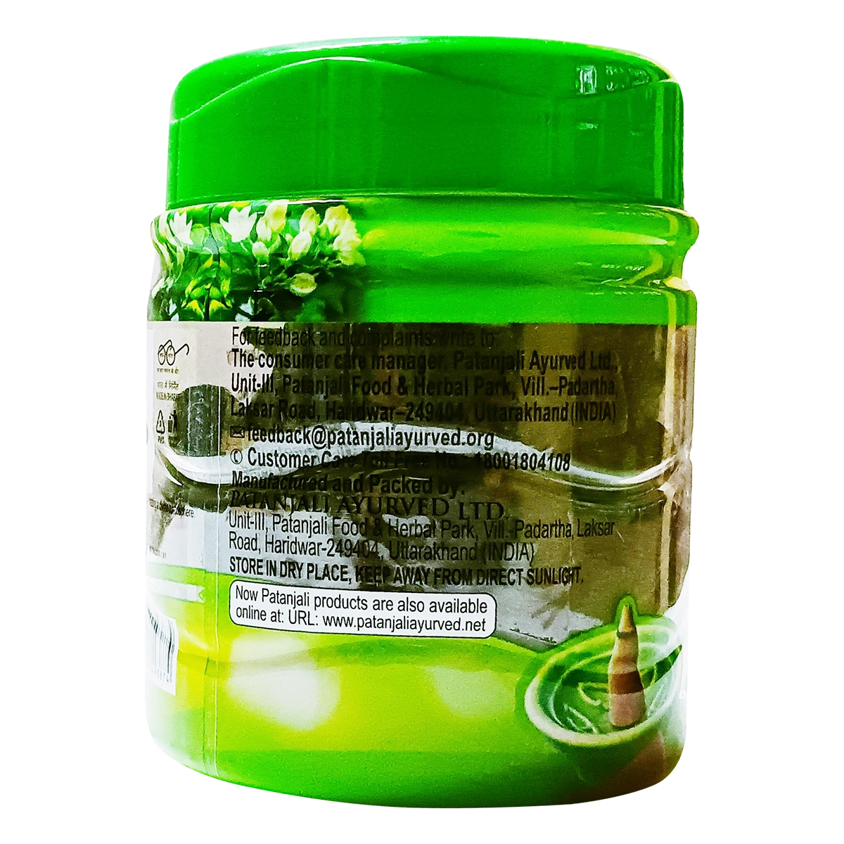 Patanjali Aastha Mogra Cone Dhoop, With Exquisite, Soothing & Long Lasting Aroma | 200gm