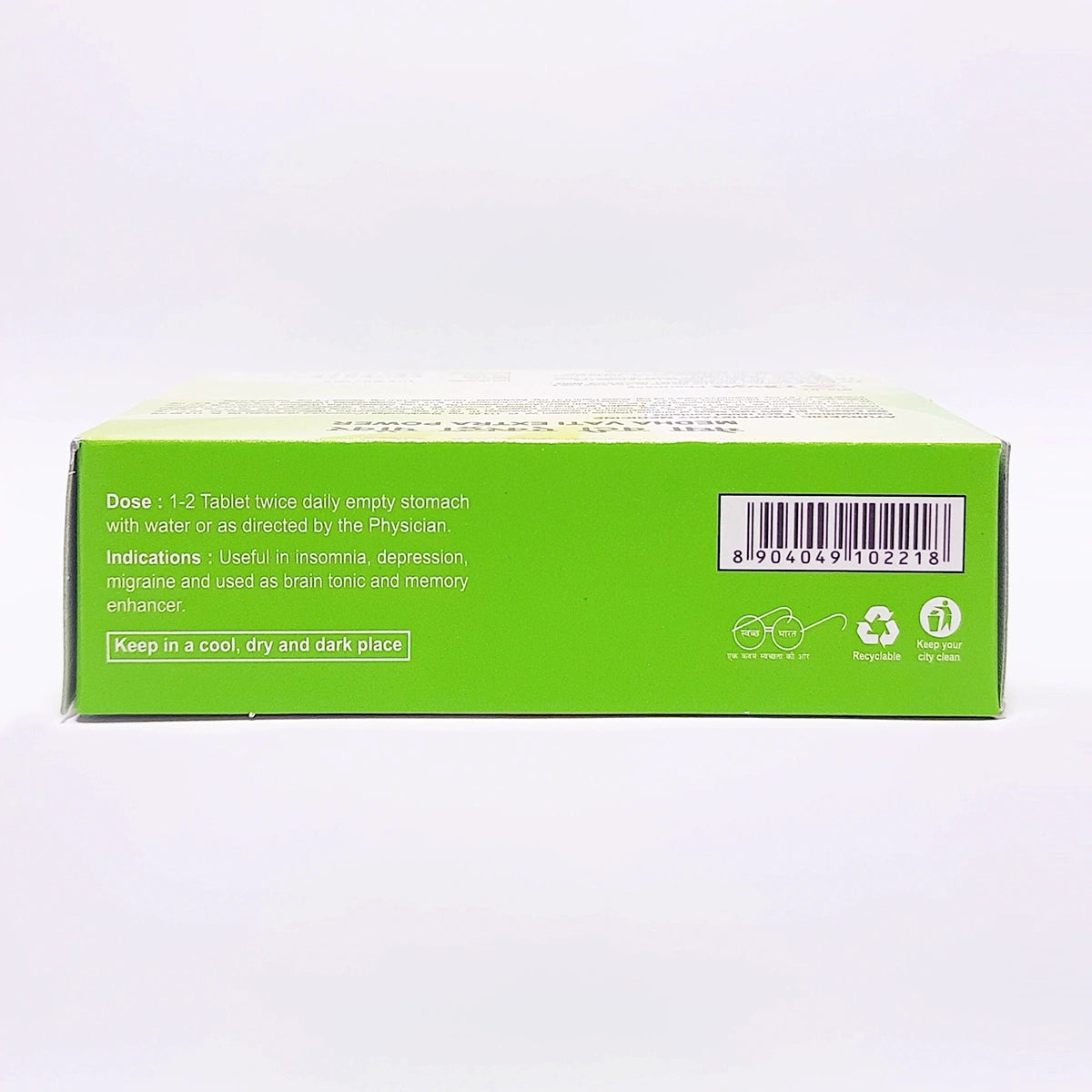 Patanjali Divya Medha Vati Extra Power 20gm