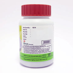 Patanjali Divya Medohar Vati 78gm