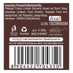 Patanjali Dates (Medjool) 500gm