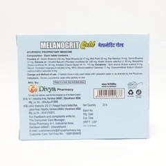 Patanjali Divya Melanogrit Gold 20 N 14gm