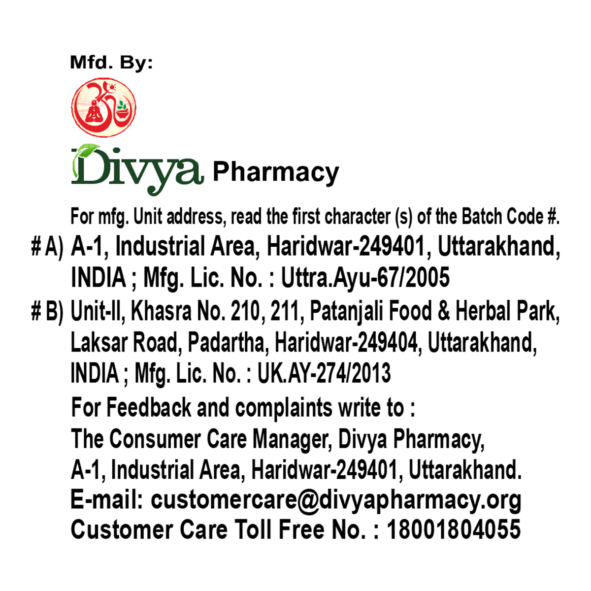 Patanjali Divya Jyotishmati Taila (Virgin), With Uttejek, Buddhi, Smartivardhak, Vathar | 150ml