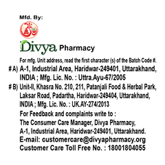 Patanjali Divya Jyotishmati Taila (Virgin), With Uttejek, Buddhi, Smartivardhak, Vathar | 150ml