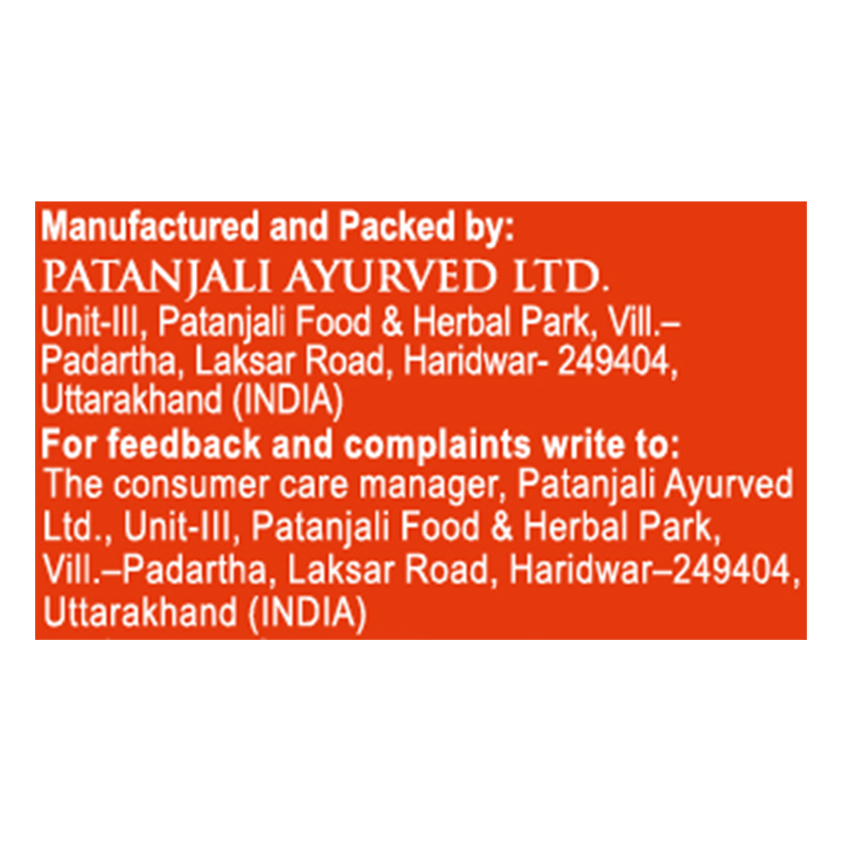 Patanjali Aastha Sandal Dry Dhoop Cone, With Exquisite, Soothing & Long Lasting Aroma | 20gm