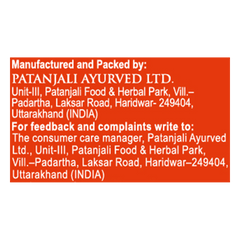 Patanjali Aastha Sandal Dry Dhoop Cone, With Exquisite, Soothing & Long Lasting Aroma | 20gm