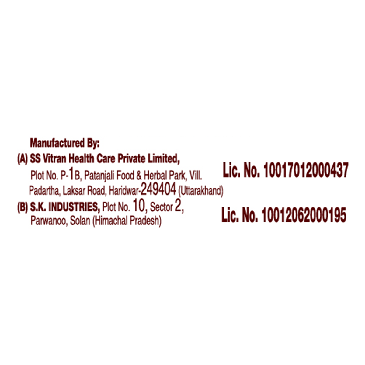 Patanjali Classic Herbal Protein Bar, With Rich In Omega 3 Fatty Acids, 35gm