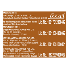 Patanjali Namkeen Classic Peanut 200gm