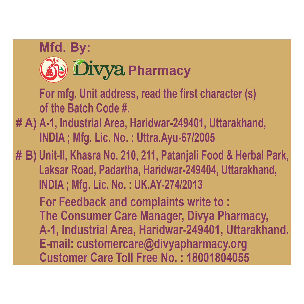 Patanjali Divya Swarna Bhasma With Vishuddha Suchivedhya Swama Patra | 250mg, Pack Of 1