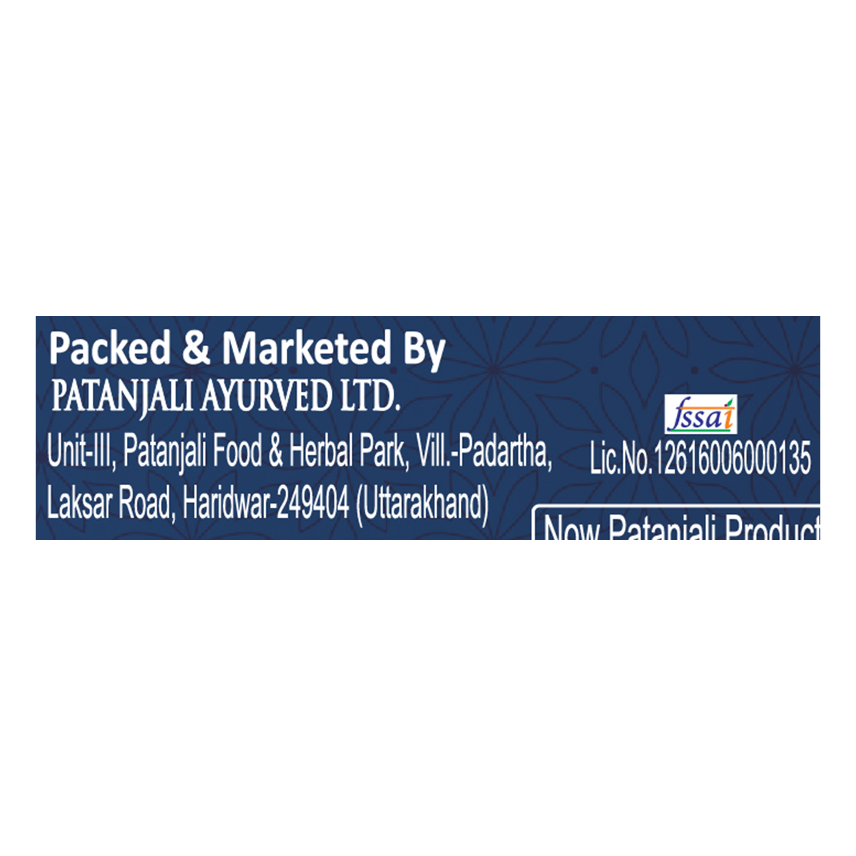 Patanjali Almond (Badam) 250gm
