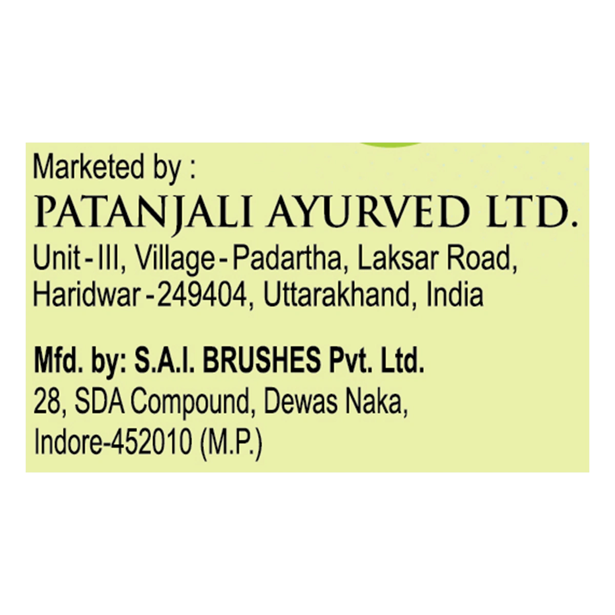 Patanjali Super Steel Scrub, With Long Lasting, 11gm