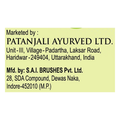 Patanjali Super Steel Scrub, With Long Lasting, 11gm