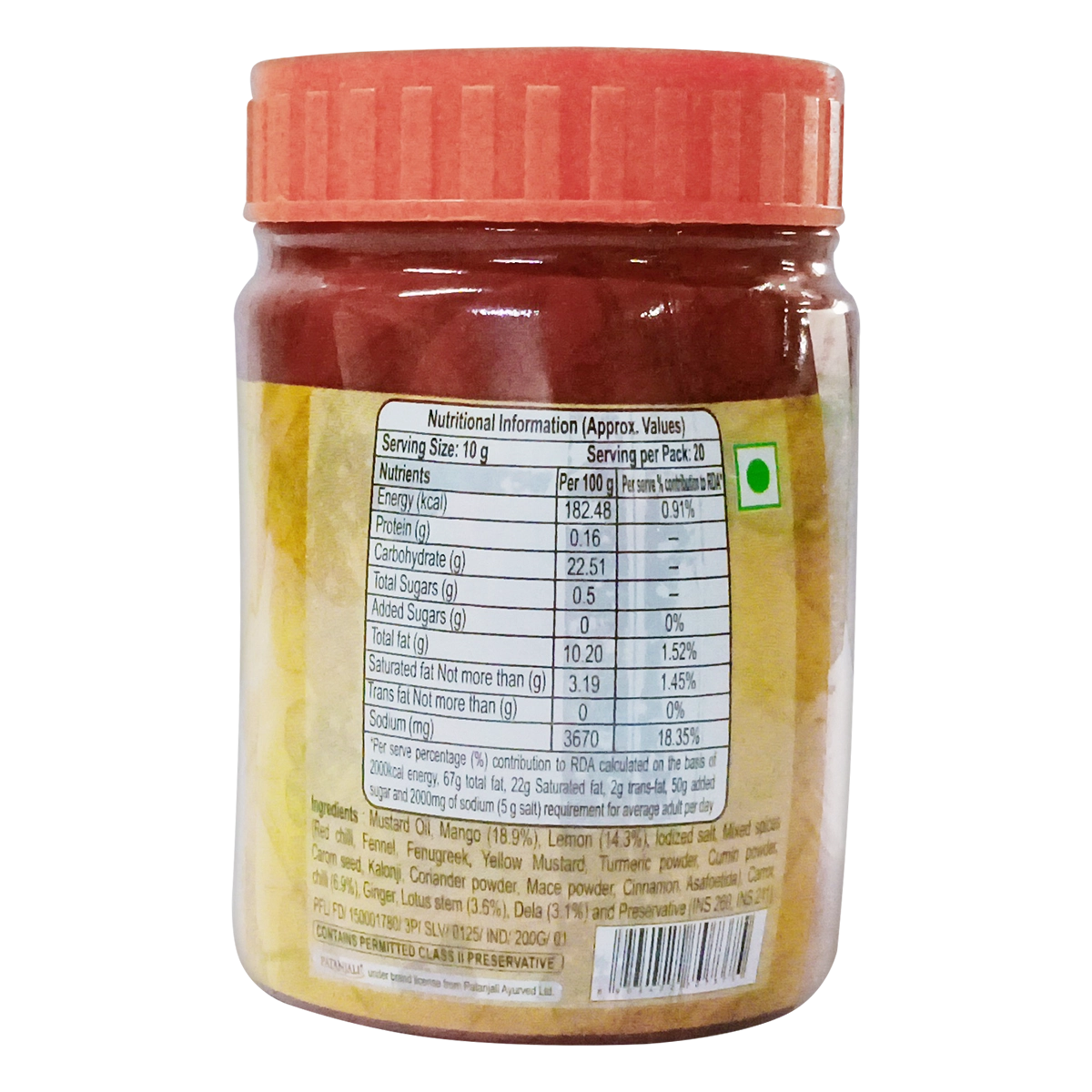 Patanjali Mixed Pickle 200gm