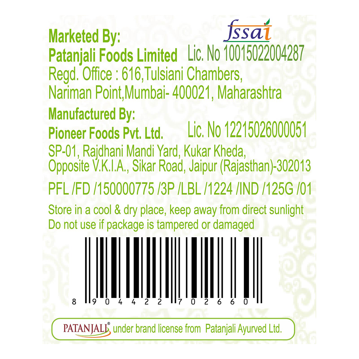 Patanjali Roasted Diet- Roasted Mix. Lime 125gm