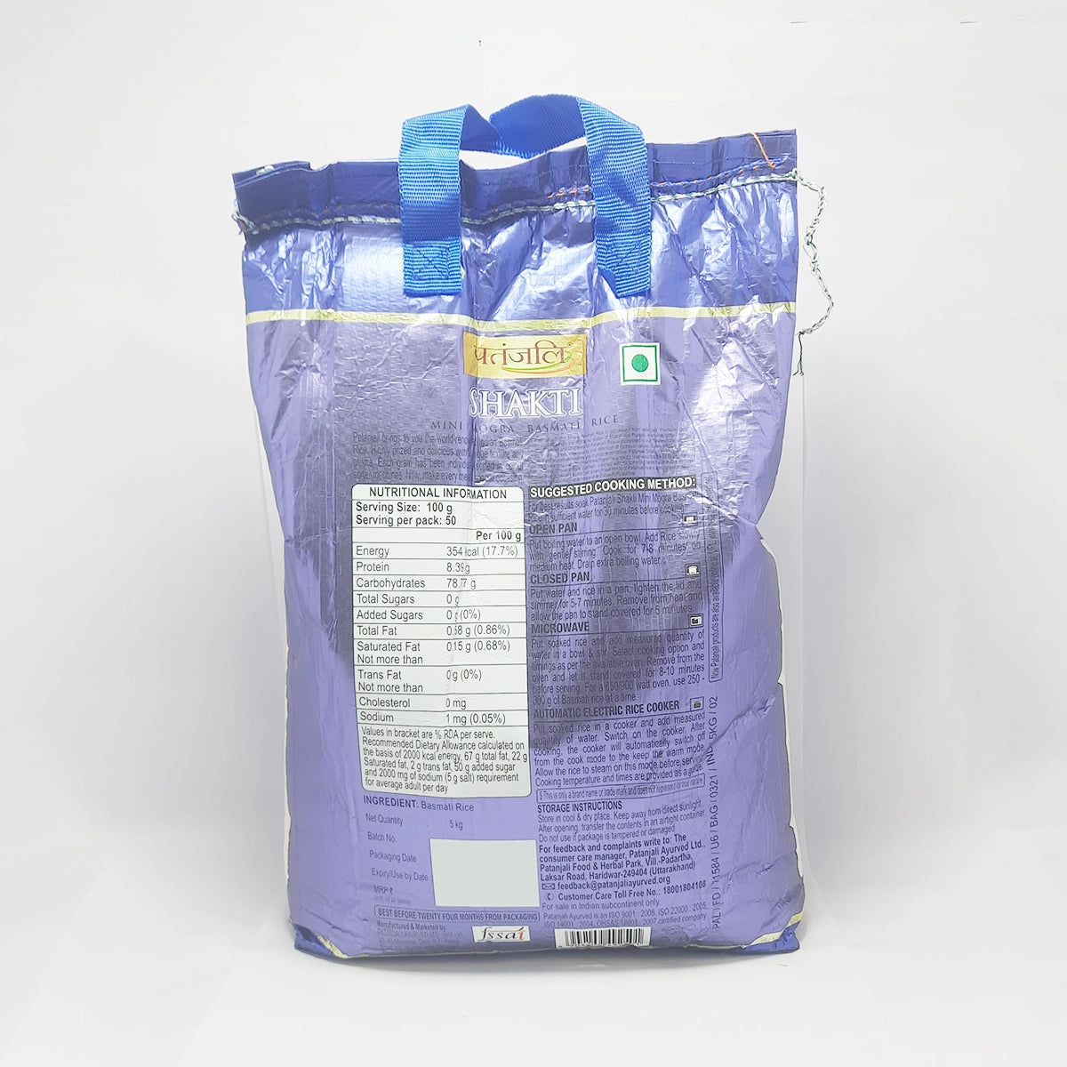 Patanjali Shakti Rice XXL Mini Mogra 5kg