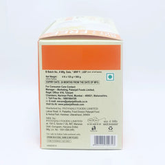 Patanjali Mogra Body Cleanser, With Cleanse Gently, Soothes And Provide Long Lasting, 375gm