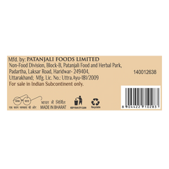 Patanjali Saundarya Mysore Super Sandal Body Cleanser, 75 G Pack Of 4, 225gm