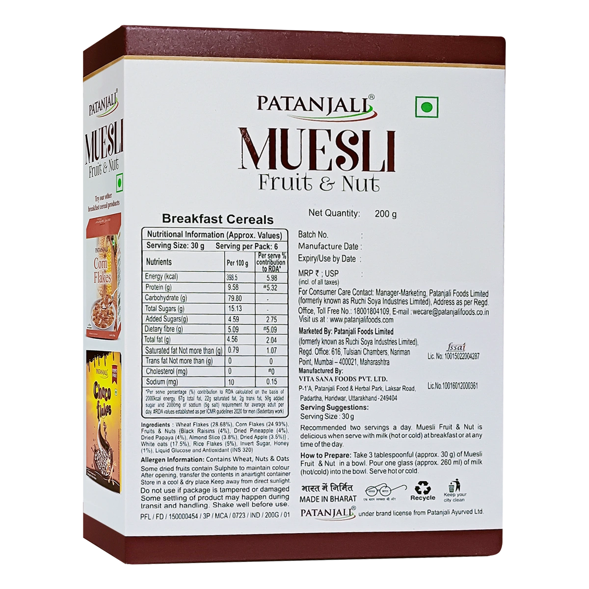 Patanjali Muesli Fruit & Nut 200gm