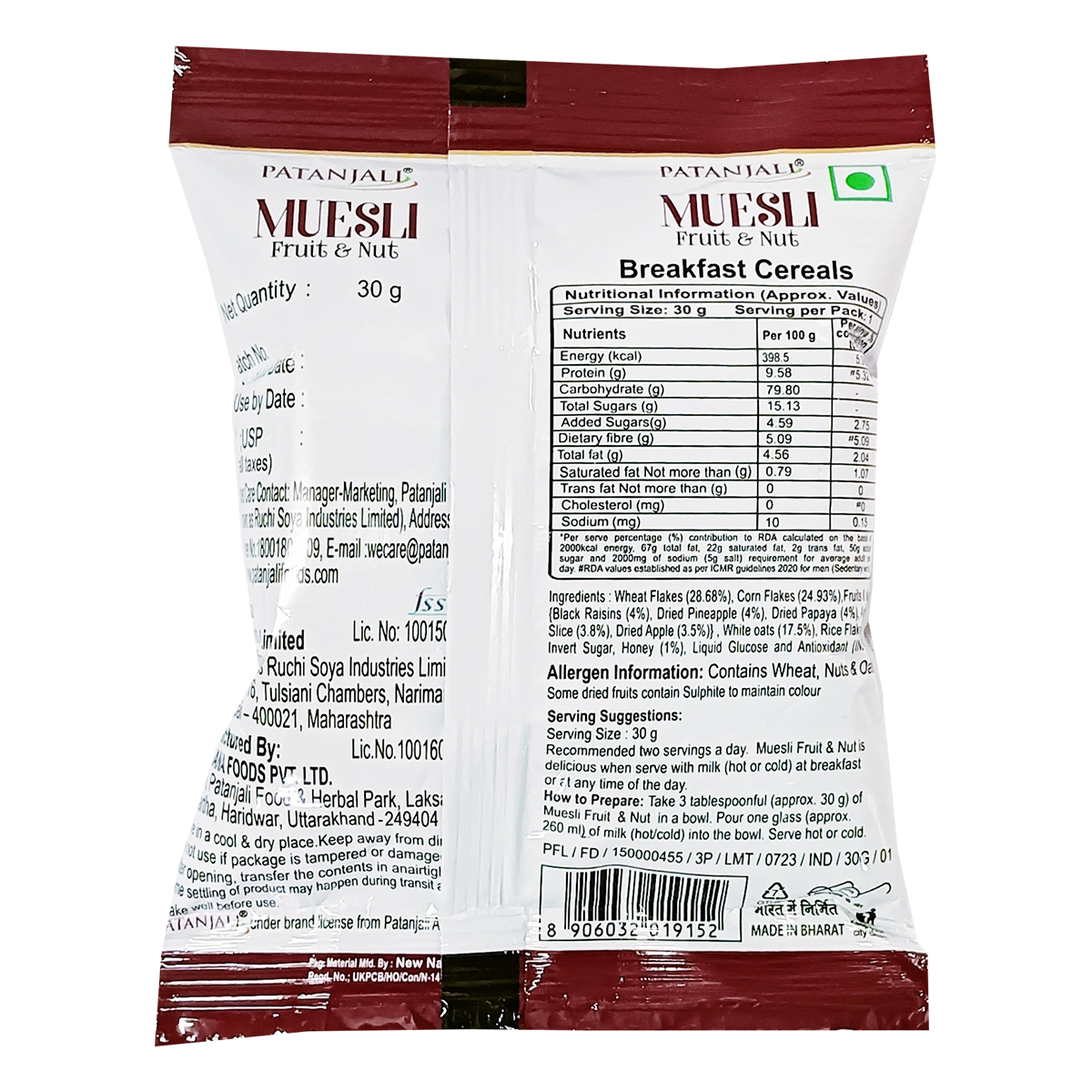 Patanjali Muesli Fruit & Nut 30gm