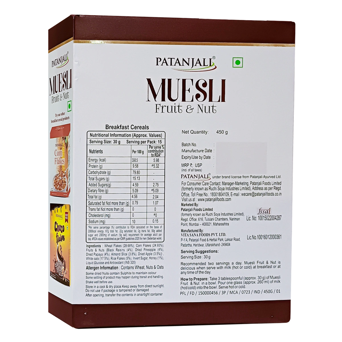 Patanjali Muesli Fruit & Nut 450gm