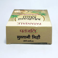 Patanjali Multani Mitti Body Cleanser, With Removing Dryness And Roughness Of Skin, 75gm