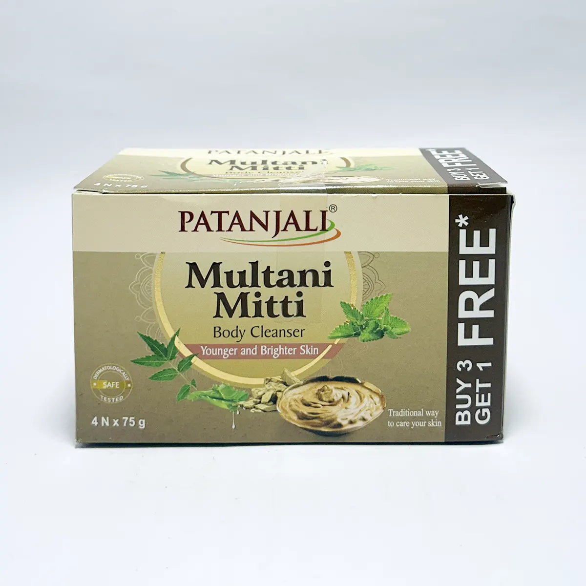 Patanjali Multani Mitti Body Clenser, With Rejuvenating, Nourishing & Glorifying The Skin, 225gm