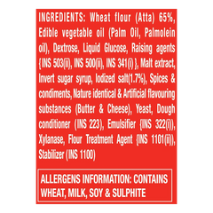 Patanjali Namkeen Biscuit 60gm