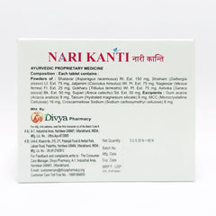Patanjali Divya Nari Kanti 3 U X 20 N 34gm