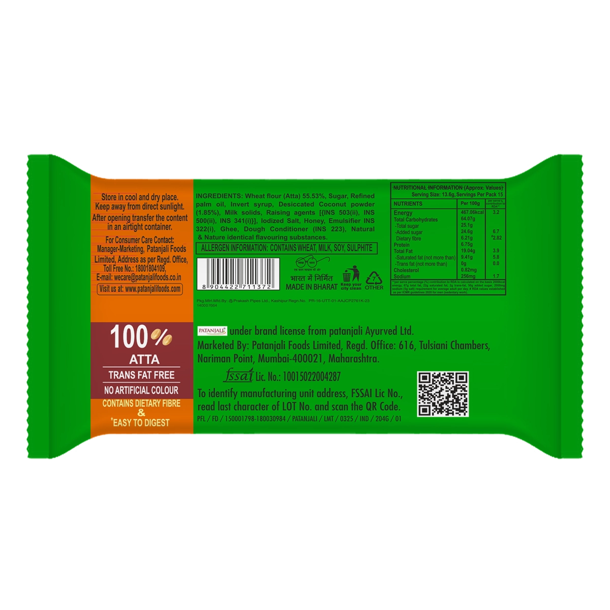 Patanjali Nariyal Biscuits 204gm