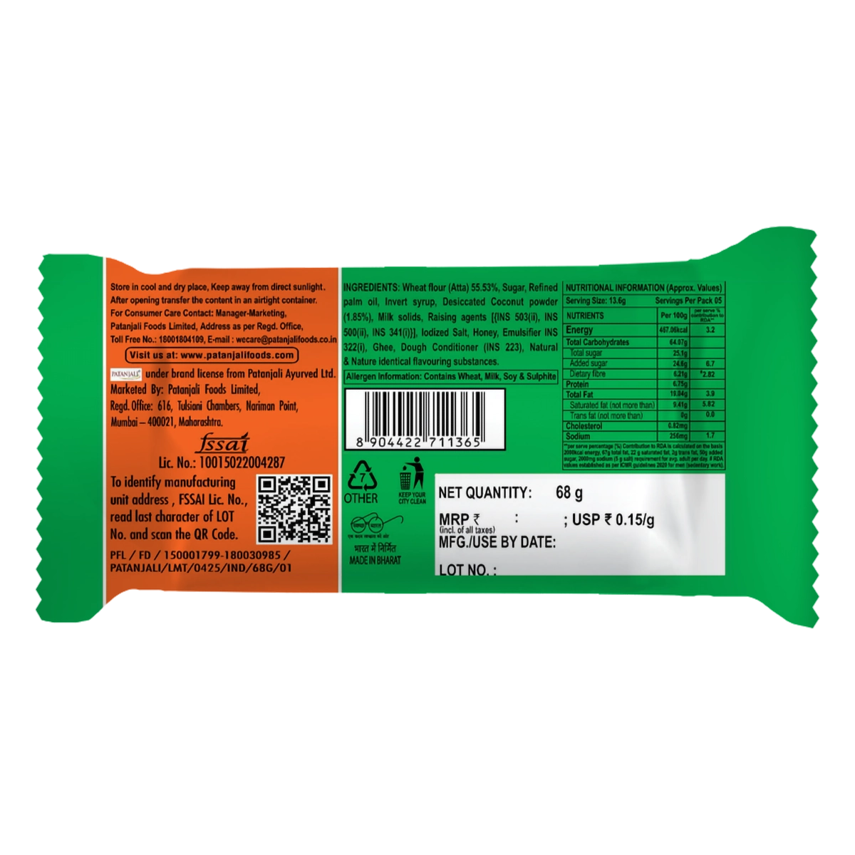 Patanjali Nariyal Biscuits 68gm