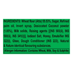 Patanjali Nariyal Biscuits 68gm