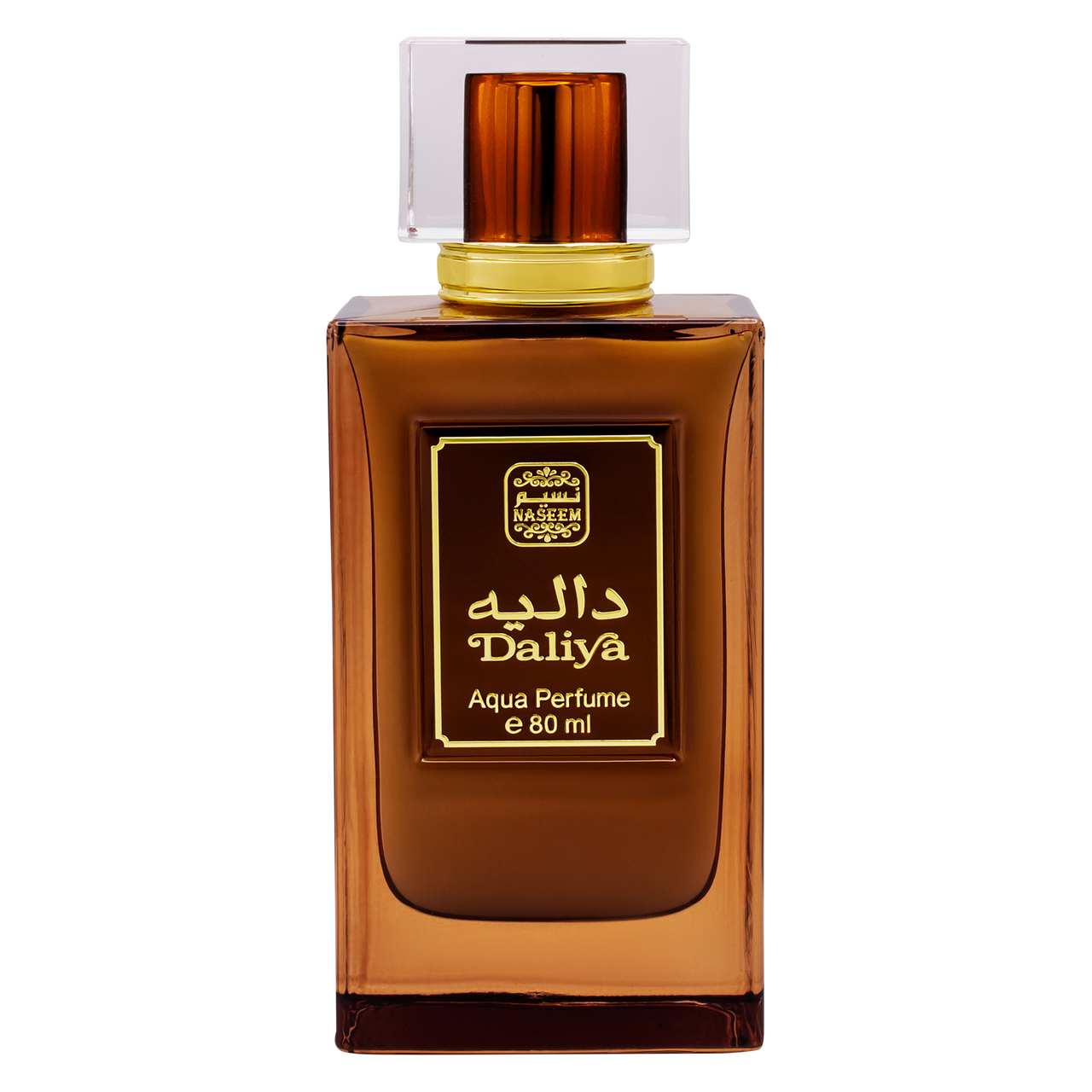 Naseem Daliya Aqua Perfume Oil 80ml 2.7 Fl.oz. Alcohol Free | Long Lasting Arabian Fragrance For Women