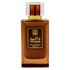 Naseem Daliya Aqua Perfume Oil 80ml 2.7 Fl.oz. Alcohol Free | Long Lasting Arabian Fragrance For Women