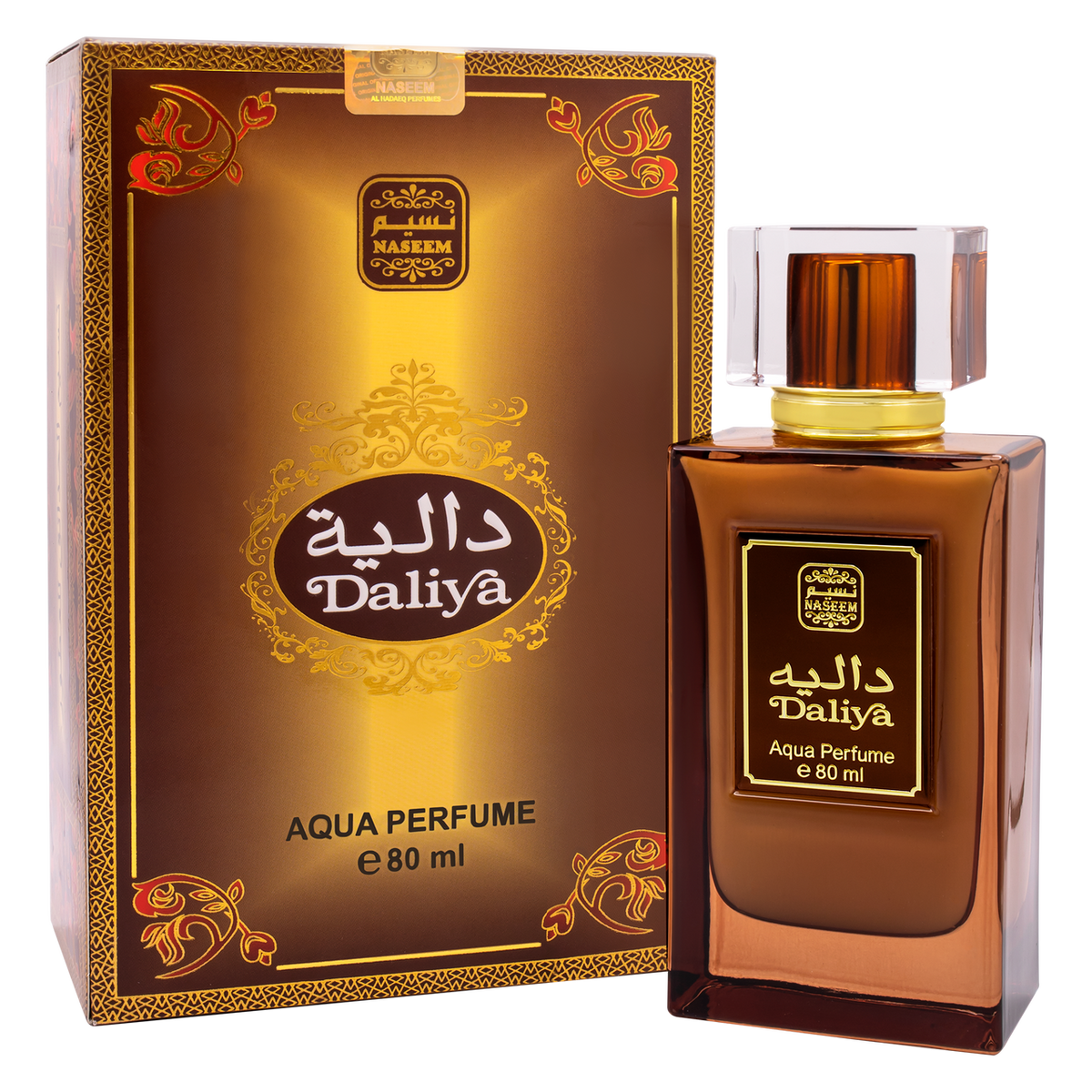 Naseem Daliya Aqua Perfume Oil 80ml 2.7 Fl.oz. Alcohol Free | Long Lasting Arabian Fragrance For Women