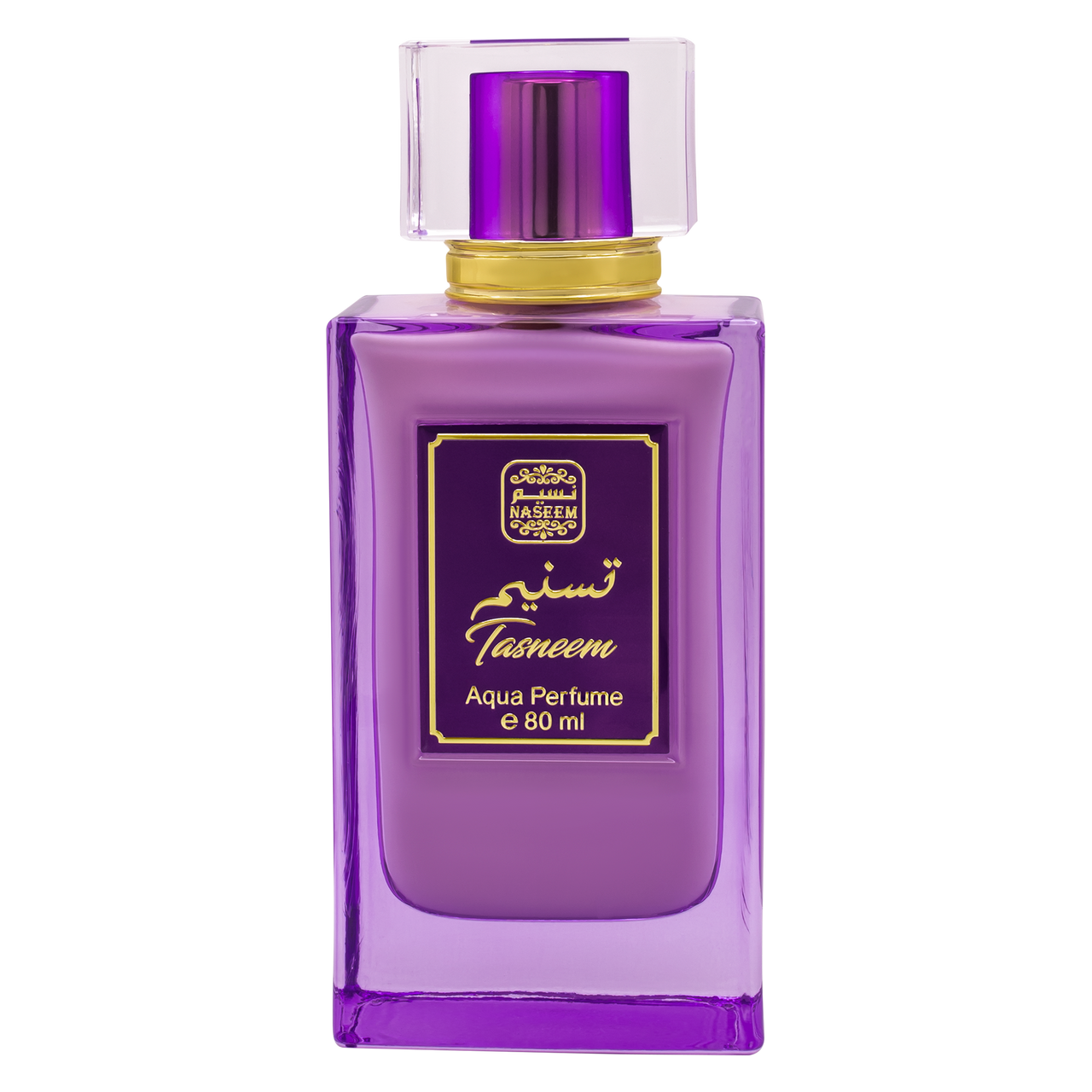 Naseem Tasneem Aqua Arabian Fragrance For Women 80ml 2.7 Fl.oz. Long Lasting | Alcohol Free