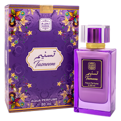 Naseem Tasneem Aqua Arabian Fragrance For Women 80ml 2.7 Fl.oz. Long Lasting | Alcohol Free