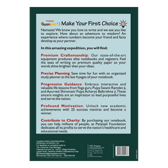 Patanjali A4 Gyanpath Notebook (29.7x21cm) Multi Design 192pages Single Line, Pack Of 1