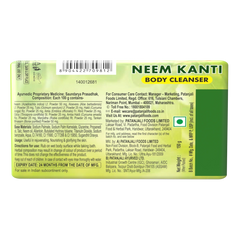 Patanjali Neem Kanti Body Cleanser, With Removing Dryness And Roughness, 150gm