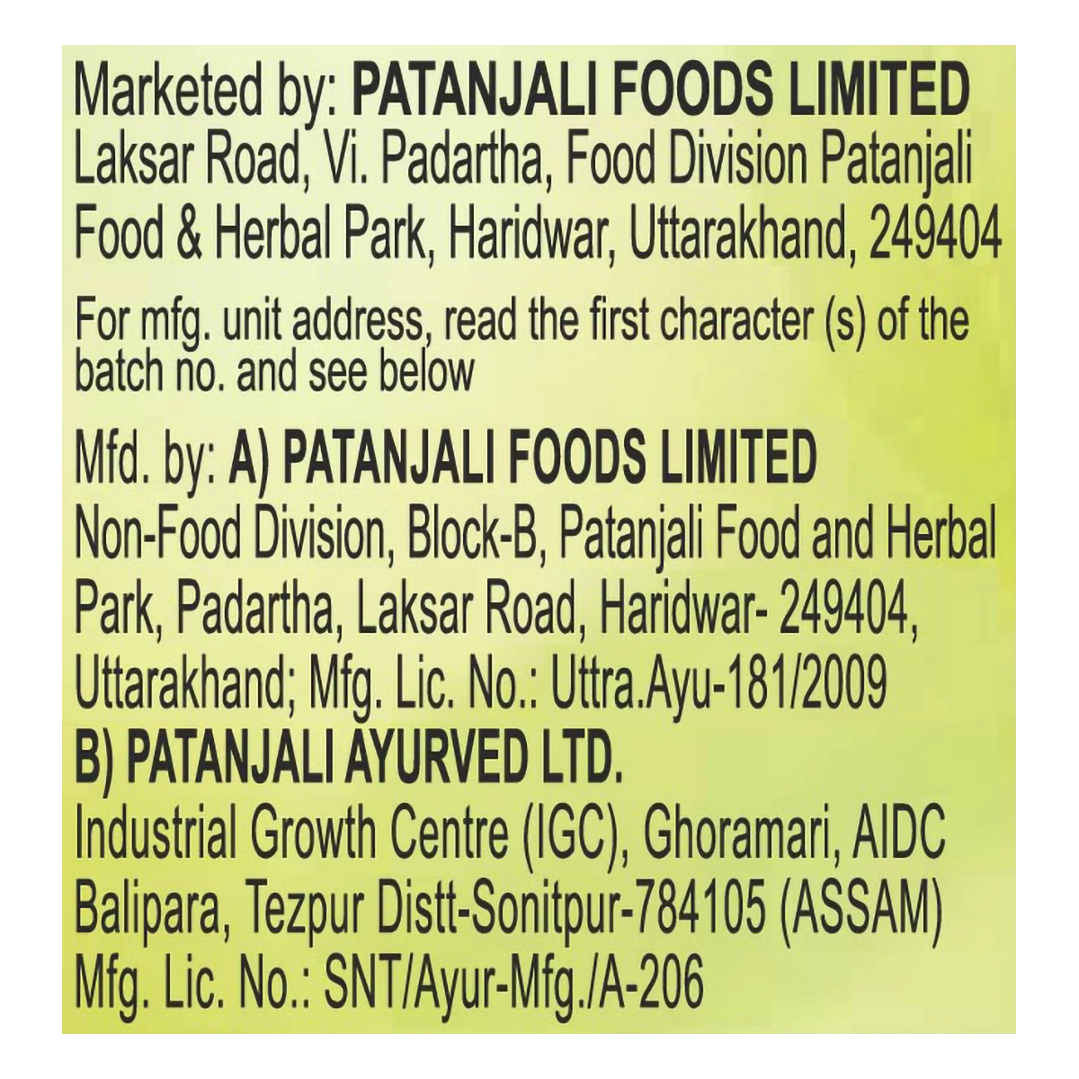 Patanjali Neem Kanti Body Cleanser, With Removing Dryness And Roughness, 150gm