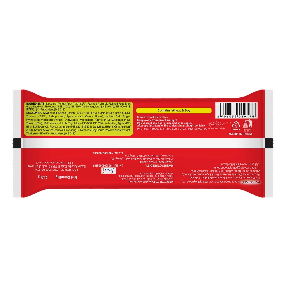 Patanjali Atta Noodles Classic - Family Pack 240gm