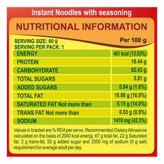Patanjali Atta Noodles Chatpata 60gm