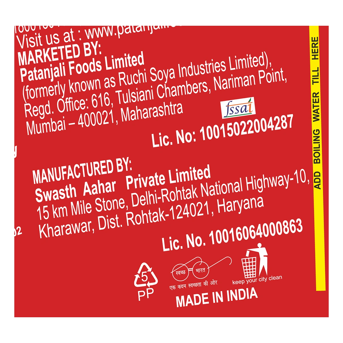 Patanjali Atta Cup Noodles Chatpata 70gm