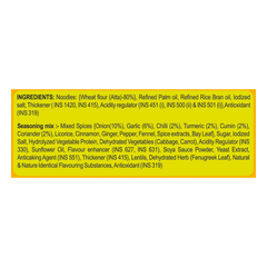 Patanjali Atta Cup Noodles Yummy Masala 70gm
