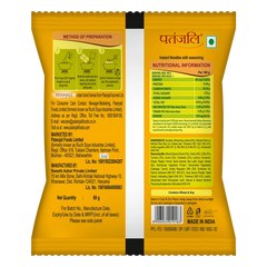 Patanjali Atta Noodles Classic 60gm