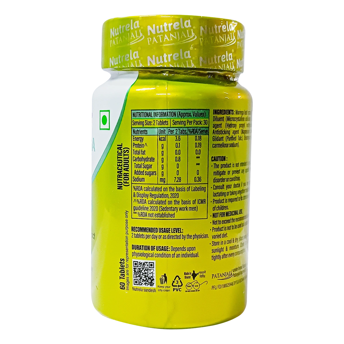 Patanjali Combo Pat, Nutrela Men'S Superfood, Moringa (400g+60n), With Rich In Protein, 430gm