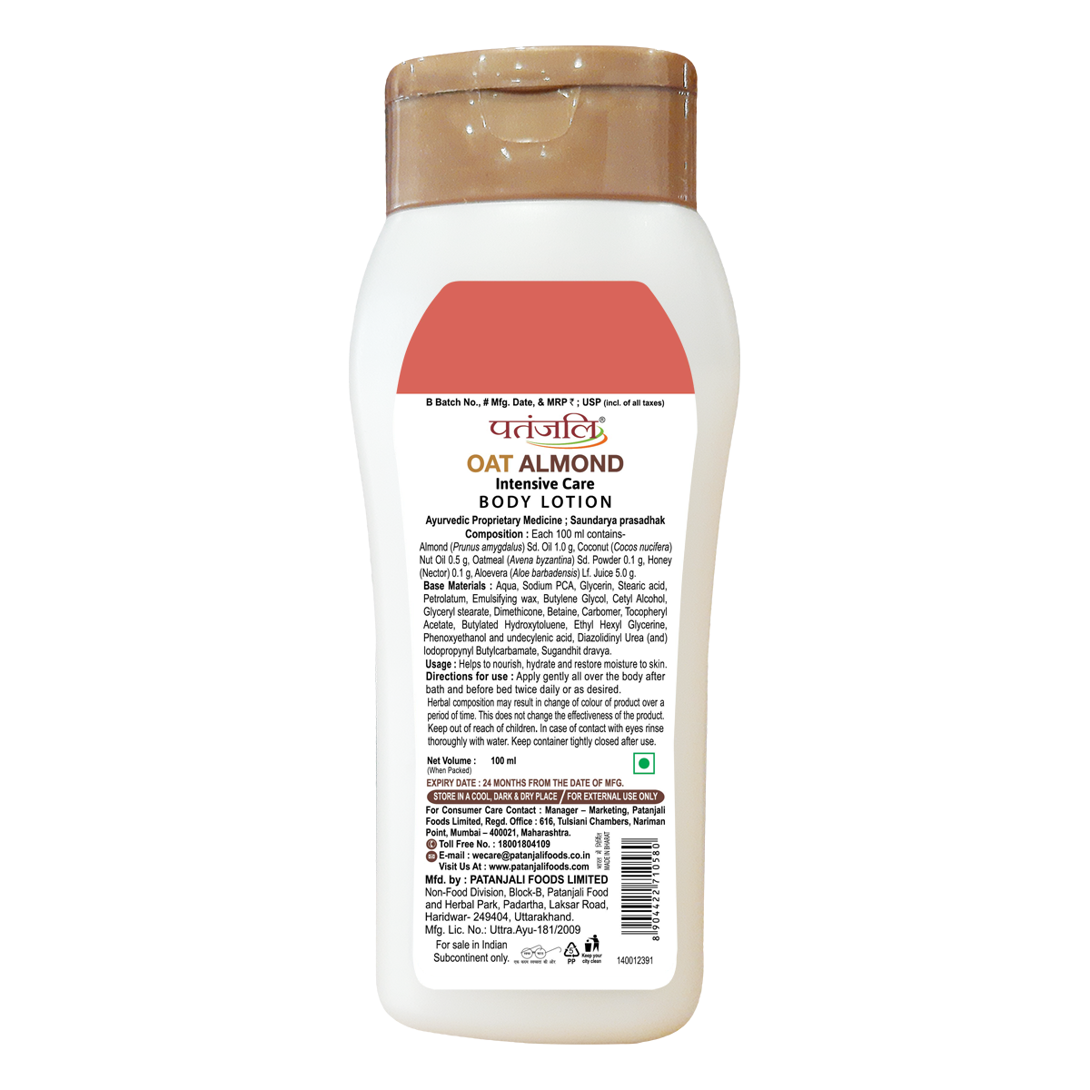 Patanjali Oat,Almond Intensive Care Body Lotion,With 12hrs Moisturization Skin Soft & Smooth100ml